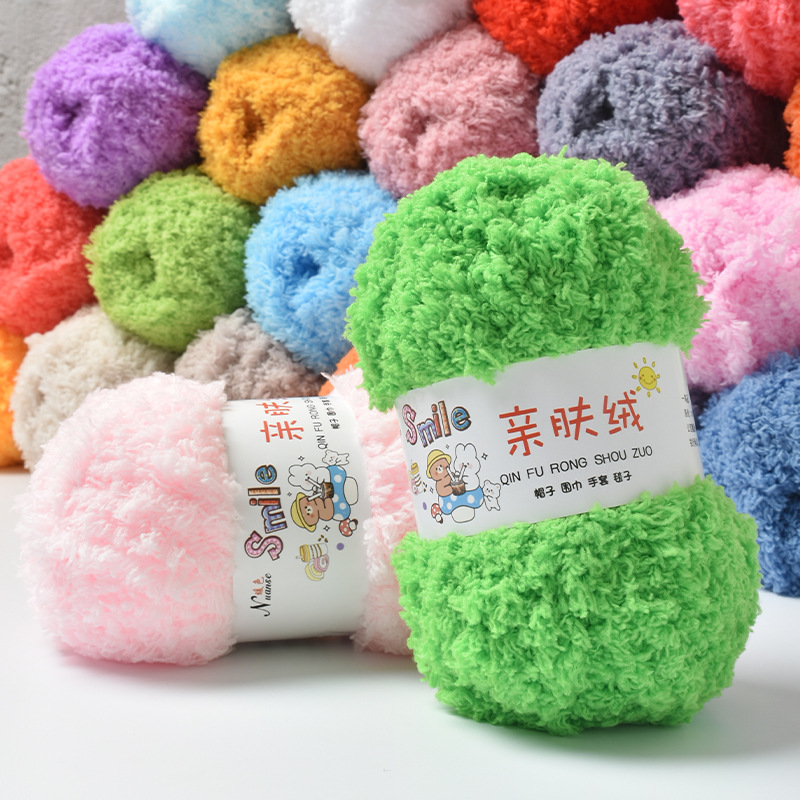 50g Chenille Yarn Soft Thin Co - Velvet Jewelry Box ulasan dan harga