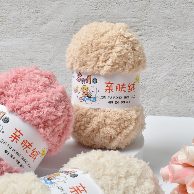 50g Chenille Yarn Soft Thin Co - Velvet Jewelry Box ulasan dan harga