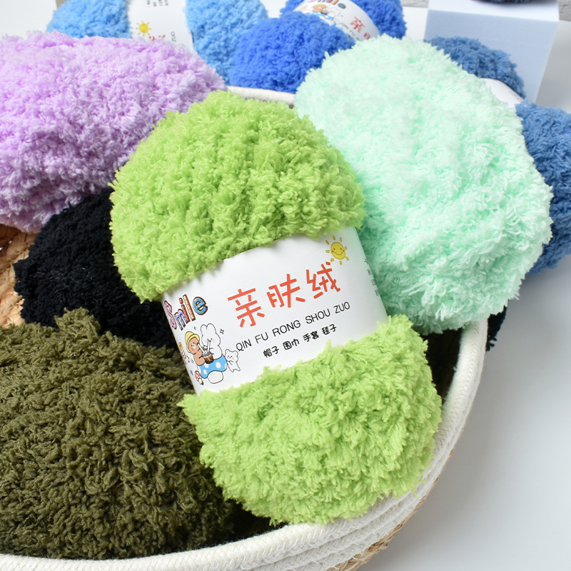50g Chenille Yarn Soft Thin Co - Velvet Jewelry Box ulasan dan harga