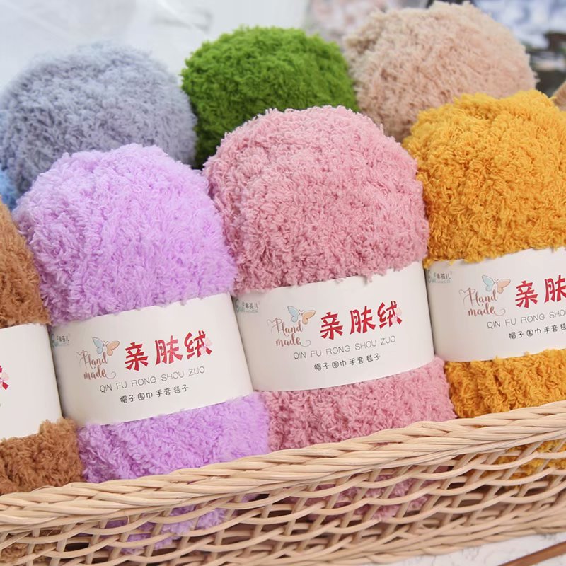 50g Chenille Yarn Soft Thin Co - Velvet Jewelry Box ulasan dan harga